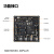 微相 Xilinx FPGA ZYNQ 核心板 XC7Z010 XC7Z020 工业级 XME072 XME0724-20I