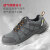 霍尼韦尔 X3劳保鞋 SHX323501F 透气防砸防滑防静电轻便安全鞋  灰黑橙 44 