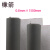 橡箭  阻燃无布基橡塑地板革 灰色 厚0.8×宽1500mm 灰色 50米/卷
