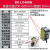 BX-LV100N/R激光位移测距传感器 开关量模拟量测厚度测高低感应器 BX-LV400N开关量输出 检测200-600m