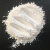 德国品质实验室用石英粉200目325目800目1250目2000目高纯超细硅微粉 160目1斤