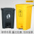 定制垃圾桶黄色废物医院大容量带盖诊所废弃物脚踩污物利器盒 50L特厚灰色脚踏桶