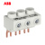 ABB S1-M1-25三相电源馈电块扁平，用于MS116 / MS132,25mm2