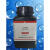 水杨酸AR250g分析纯皮肤科原料化学试剂化工耗材实验用品99.5促销 褔晨精细化工 AR250g/瓶