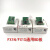 PLC扩展通讯模块FX1S/1N/2N/3U/3GA/3SA-485/422/232-BD CN FX3U-485-BD绿色接头
