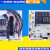 朗啵适用空调显示板显示屏遥控接收器接收板电脑板0011800033H 10号显示板0011800325G/D