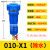 樱普顿（INGPUDON）精密过滤器雕刻机喷漆空压机压缩空气 【010】X1级除水-1立方-6分口 