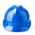 澳颜莱logo安全帽ABS头盔塑料头盔安全帽工程 红色