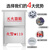 干粉灭火器箱4KG5公斤不锈钢灭火器箱子商用8kg消防箱二氧化碳水基灭火器套装家用消防器材 4公斤装箱子加厚