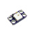 瀚时恒业 2812B WS2812B RGB LED 全彩驱动4脚彩灯模块开发板  （30件)