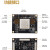 速阔 XME7035开发板模块 Xilinx FPGA ZYNQ核心板 