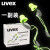 uvex优维斯带线耳塞可换头海绵打磨睡眠学习宿舍挂脖防噪隔音 2124001【独立包装一副装】 均码