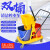 白云清洁（baiyun cleaning）AF08075 手压式榨水车双桶免手洗拖把挤水车商用 34L