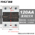 24V小型单相固态继电器220V交流控交流SSR-25AA 10A40A60A80A100A SSR-120AA翻盖式 交流控交