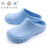 手术室专用拖鞋铂雅手术鞋EVA生护士包头防滑工作鞋078 蓝色 3L 44/45