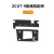 全自动胶带切割机ZCUT-9胶纸机zcut-9保护膜簿膜裁剪切机配件 高品质刀片211#+207#配件