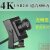 USB摄像头广角无畸变4K800万中维奥柯高清linux安卓工业相机 4K-6.0-22mm 手动变焦