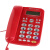 来电显示电话机座机免电池酒店办公家用有线固话 宝泰尔T121白色 经典电话机