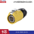 凌科电气LP20航空插头插座2-12芯户外移动电源信号灯LED显示屏防水连接器黄色 LP20型9芯公插头（黄色）