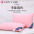 洁丽雅（Grace）枕头枕芯一对装星级酒店成人枕高弹 压花枕-粉色 2只装 48×74cm