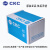 C61F-GP松菱CKC液位继电器220V全自动供水排水水位控制器 C61F-GP  AC380V