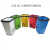 环保圆形分类垃圾桶户外大号可回收收纳桶烤漆有盖铁桶小区果皮箱 40L蓝色