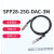 25G DAC SFP28 to SFP28 高速电缆铜缆26/28/30AWG 交换机直连 1~3M25GDAC线缆28AWG粗 1m