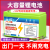 禾锋电动喷雾器锂电池12v8ah农用大容量蓄电池送风筒打药专用12伏电瓶 加强款锂电池12V8AH