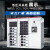江西赣州直发低中高压成套XL-21动力柜配电箱PLC控制柜开关柜定制 高压充气柜