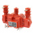 高压电力计量箱JLSZV10户外三相三线四线35KV干式组合式互感器 红色 计量护套