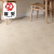 尊莱 pvc地板贴自粘防水地板革水泥地直接铺家用地垫塑胶木地板 下单备注颜色