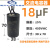 品质可开专/普票增压泵电容器8uf450V自吸泵CBB60 6uf450v自 18 uF/450v 大号