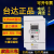 变频器0.4KW0.75KW1.5KW2.2KW3.7KW5.5KW7.5KWVFD-M系列 VFD037M23A (3.7KW220V)