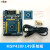 定制MSP430开发板2FMSP430F149板2FUSB线下载2F送核心板PCB 杜邦线 MSP430F149板