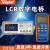 LCR数字电桥TL2812DTH2830电桥仪TH2810B+TH2810D TH2831(37个频率，200KHz， 电