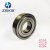 ZSKB两带防尘盖的深沟球轴承材质好精度高转速高噪声低 6204ZZE CM EW NC