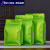 侧开窗八边茶叶自封袋加厚铝箔大小号包装袋子密封装散茶红色绿茶 绿色半斤袋18-28-侧8厘米中