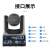 HDCON视频会议摄像机4K612VA 4K高清80.8°广角20倍变焦HDMI/SDI/USB/LAN接口网络视频会议系统通讯设备