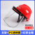 安全帽带防护面罩全脸头罩防尘面具透明面屏角磨机电焊打磨防护罩 红安全帽+支架+PC透明面屏