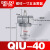 德力西气动油雾器QIU-08-10-15-20-25-35-40-50给油器气泵加油器 QIU4014寸螺纹