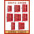 微型消防站器材全套装消防工具展示物资柜灭火器箱建筑工地消防柜 7人豪华套餐（含1812加厚柜下单送灭火器