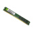 达8G DDR3 1600 4G 台式机 绿色8GB台式机 1866MHz