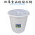 特厚大白桶塑料发酵桶储水桶级圆形桶熟料120升胶桶100升 加厚200L桶含盖含铁耳 白色