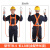 安全带户外防坠落高空作业安全绳   套装空调施工电工腰带耐磨保险带 双大钩长1.8米