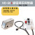 WXPZ HD-60-80-100-140-160-190#震动直振平振送器直线振动送料器 HD-60#直振+旋钮控制器 调压调