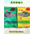 DXLYYDS鸽子用品保健沙鸽子贝壳红土保健砂营养鸟食高钙保健沙鸽粮 蒜味保健沙一箱（20袋）