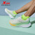 特步（XTEP）男跑鞋透气耐磨缓震运动鞋跑步鞋 帆白/荧光浅青绿 40 