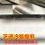 LISM冷焊机精密不锈钢广告制作非激光焊氩弧焊机小型免抛光焊字机 白色瓷嘴1个