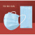 鑫洛芙口罩一次性批发三层防护防尘加厚黑色冬季独立包装防病菌 (蓝色) 50只独立包装