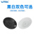 威尔克VRK PFG系列工业重型负载硅橡胶强力吸盘重型负载吸嘴不带铝块 PFG-250-S 白色硅胶 